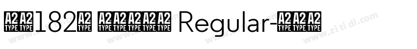 字魂182号 新潮卡酷黑 Regular字体转换